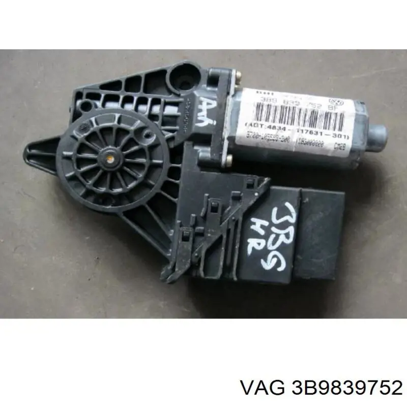  VAG 3B9839752 ціна, від 10.13 USD