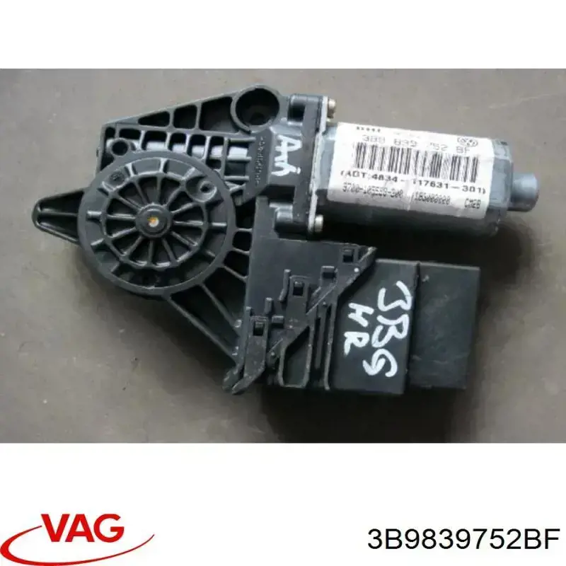  VAG 3B9839752BF ціна, від 6.29 USD