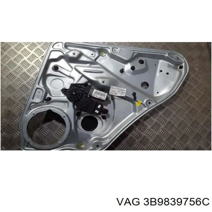 Купити 3B9839756C VAG 