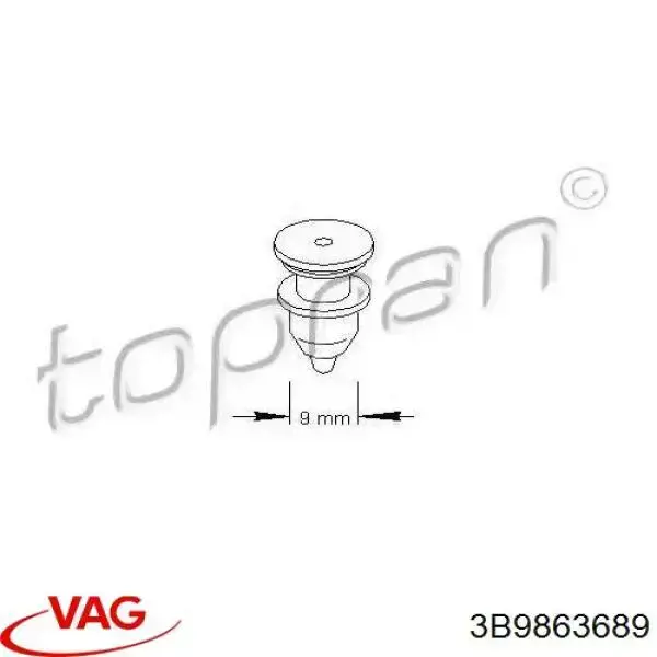 Купити RXC10004 Romix Пістон (кліп) кріплення обшивки кришки багажника