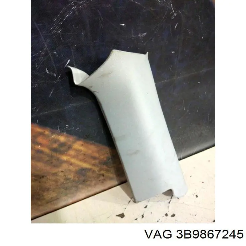 Купити 3B9867245 VAG 