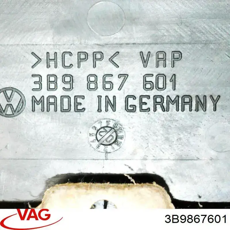 Купити 3B9867601 VAG Обшивка ляди