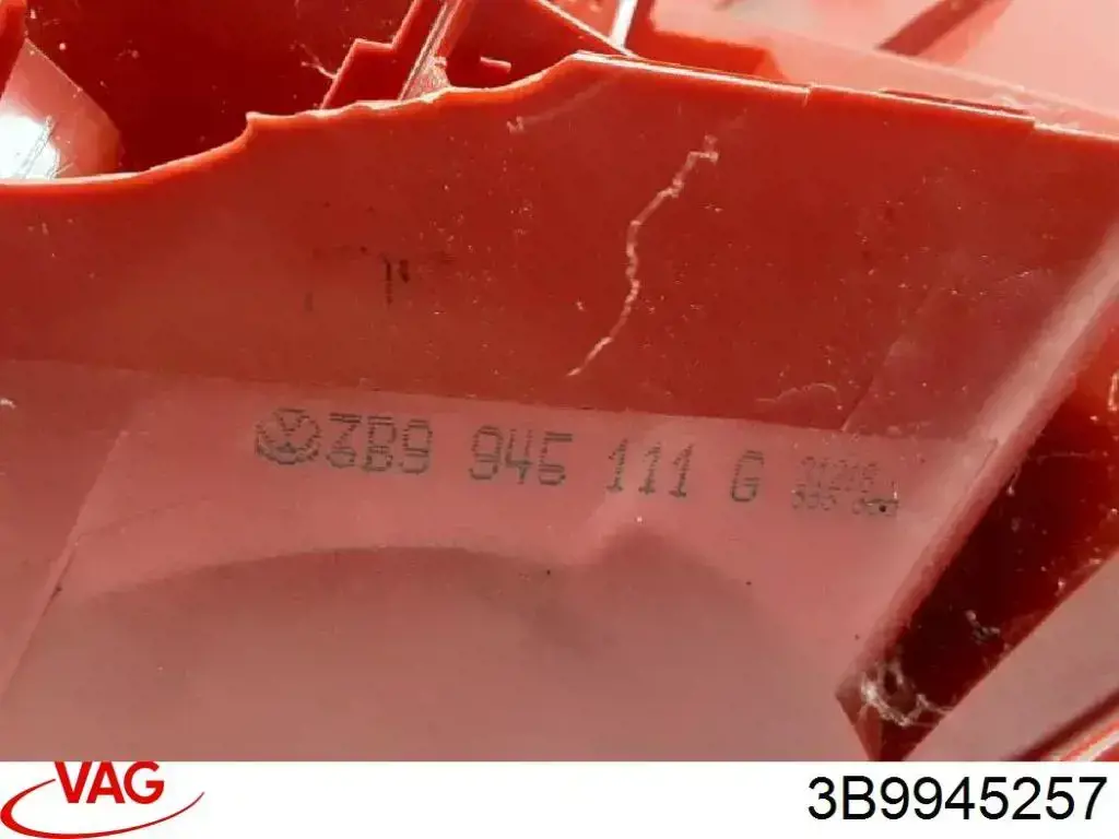 Купити 3B9945257 VAG Плата заднього ліхтаря, контактна