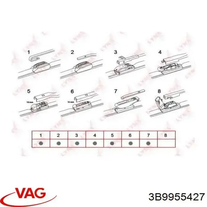 Купити 3B9955427 VAG Щітка задня