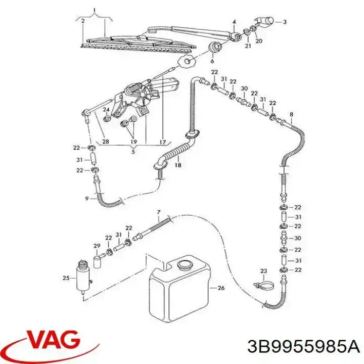 Форсунка омивача заднього скла VAG 3B9955985A