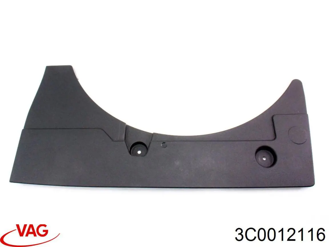  VAG 3C0012116A ціна, від 8.29 USD
