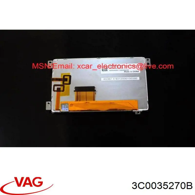 Купити 3C0035270B VAG Магнітола