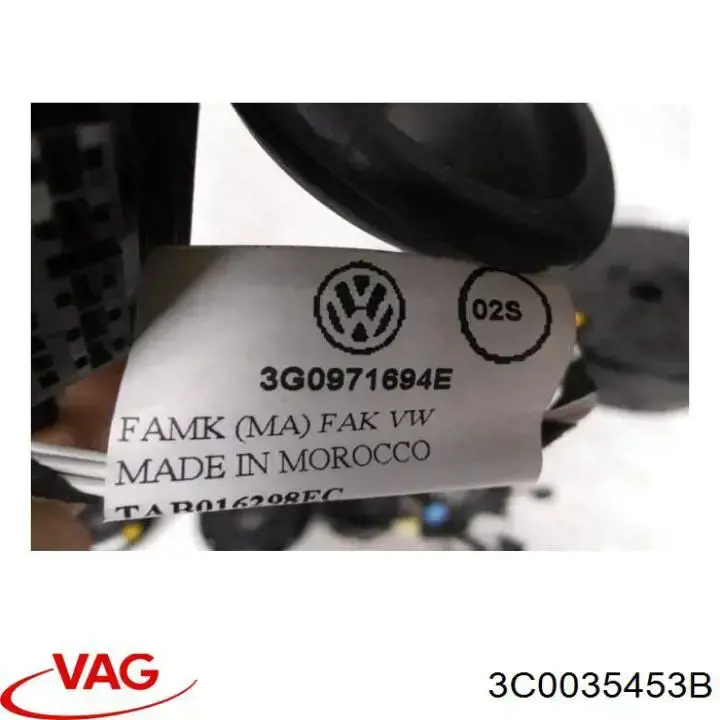Купити 3C0035453B VAG Динамік передньої двері