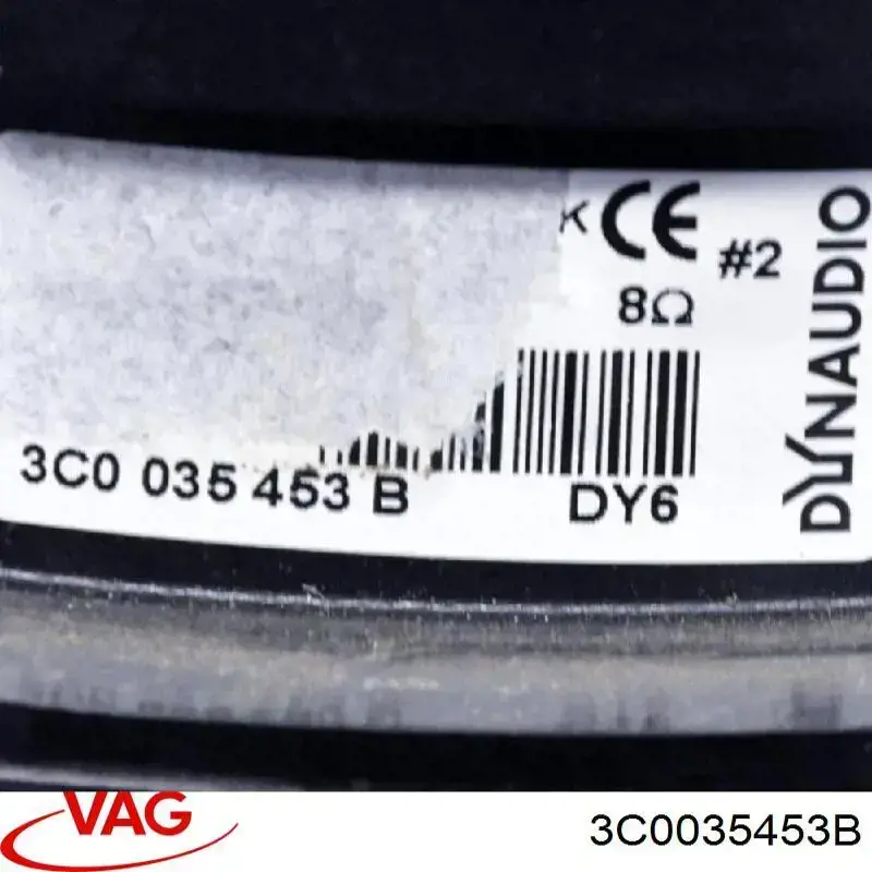 Динамік передньої двері VAG 3C0035453B ціна, від 88.69 USD