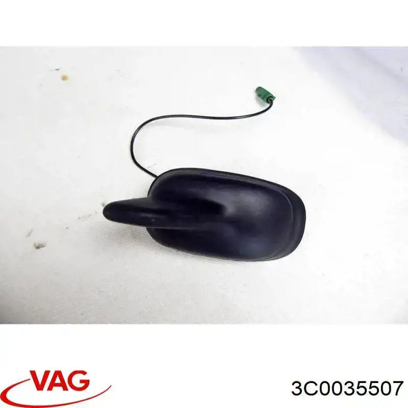 Купити 3C0035507 VAG Антена