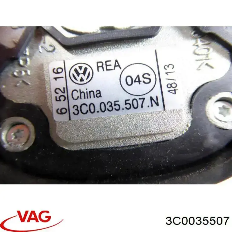 Антена VAG 3C0035507 ціна, від 16.87 USD