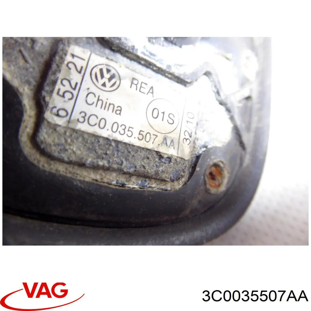 Антена 3C0035507AA VAG