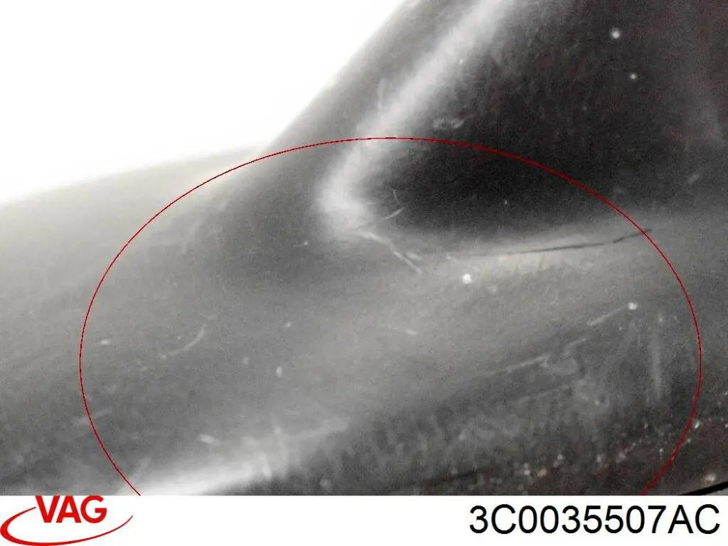 Купити 3C0035507AC VAG Антена