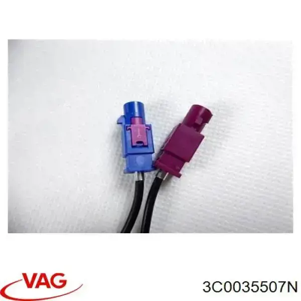Купити 3C0035507N VAG Антена