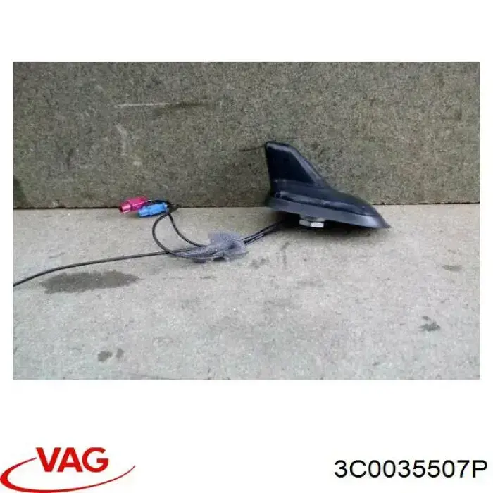 Купити 3C0035507P VAG Антена