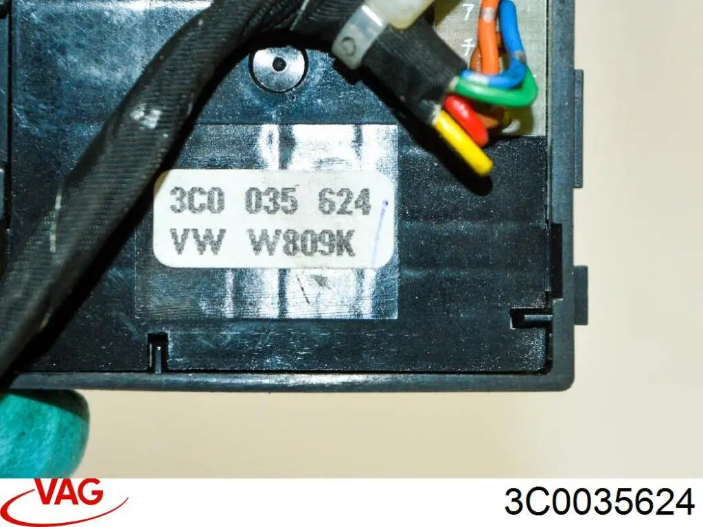 Купити 3C0035624C VAG 