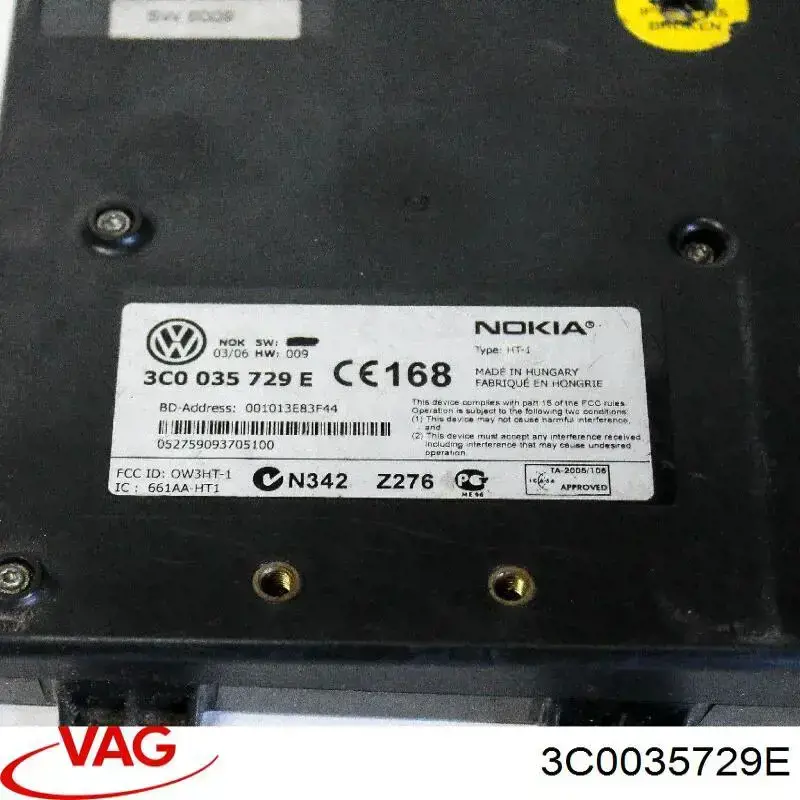 3C0035729C VAG Блок керування Bluetooth