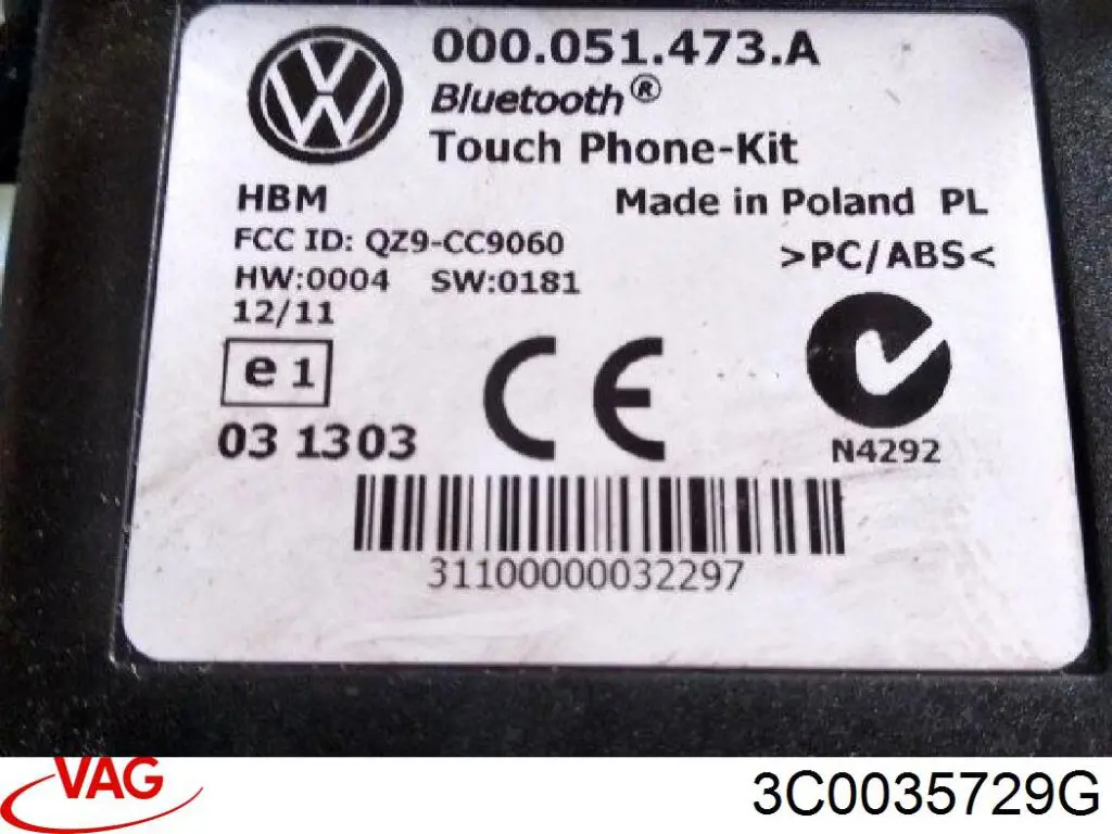 Блок керування мультимедійний 3C0035729G VAG