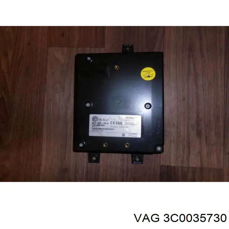 Купити 3C0035730 VAG Блок керування мультимедійний