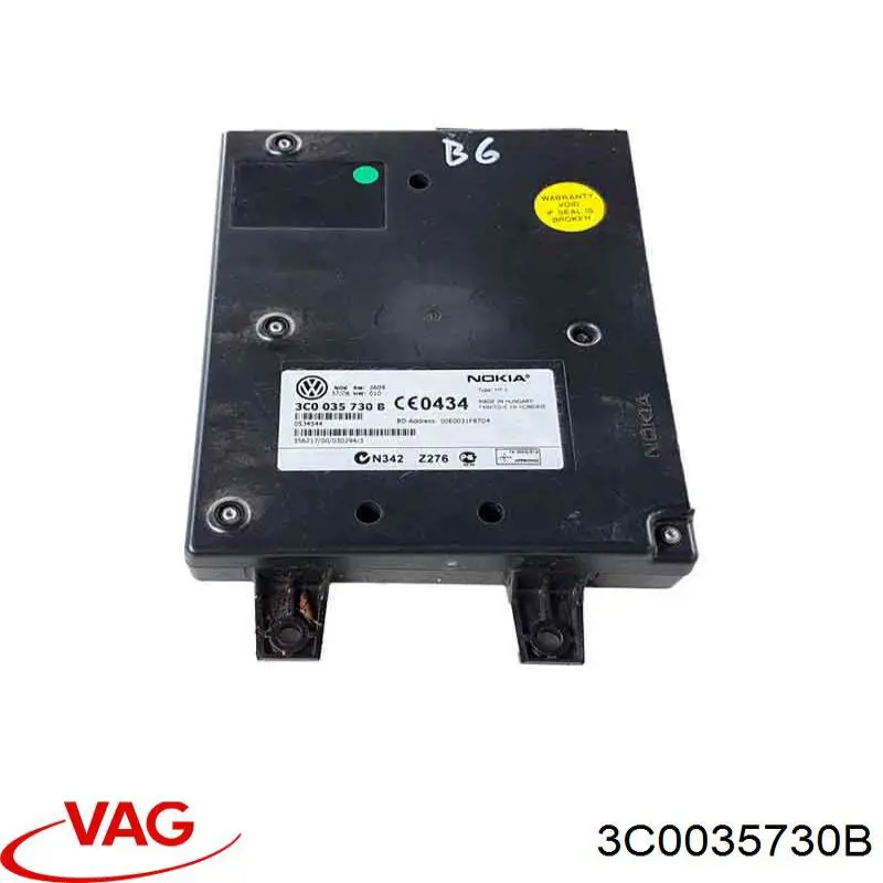 3C0035730 VAG Блок керування мультимедійний