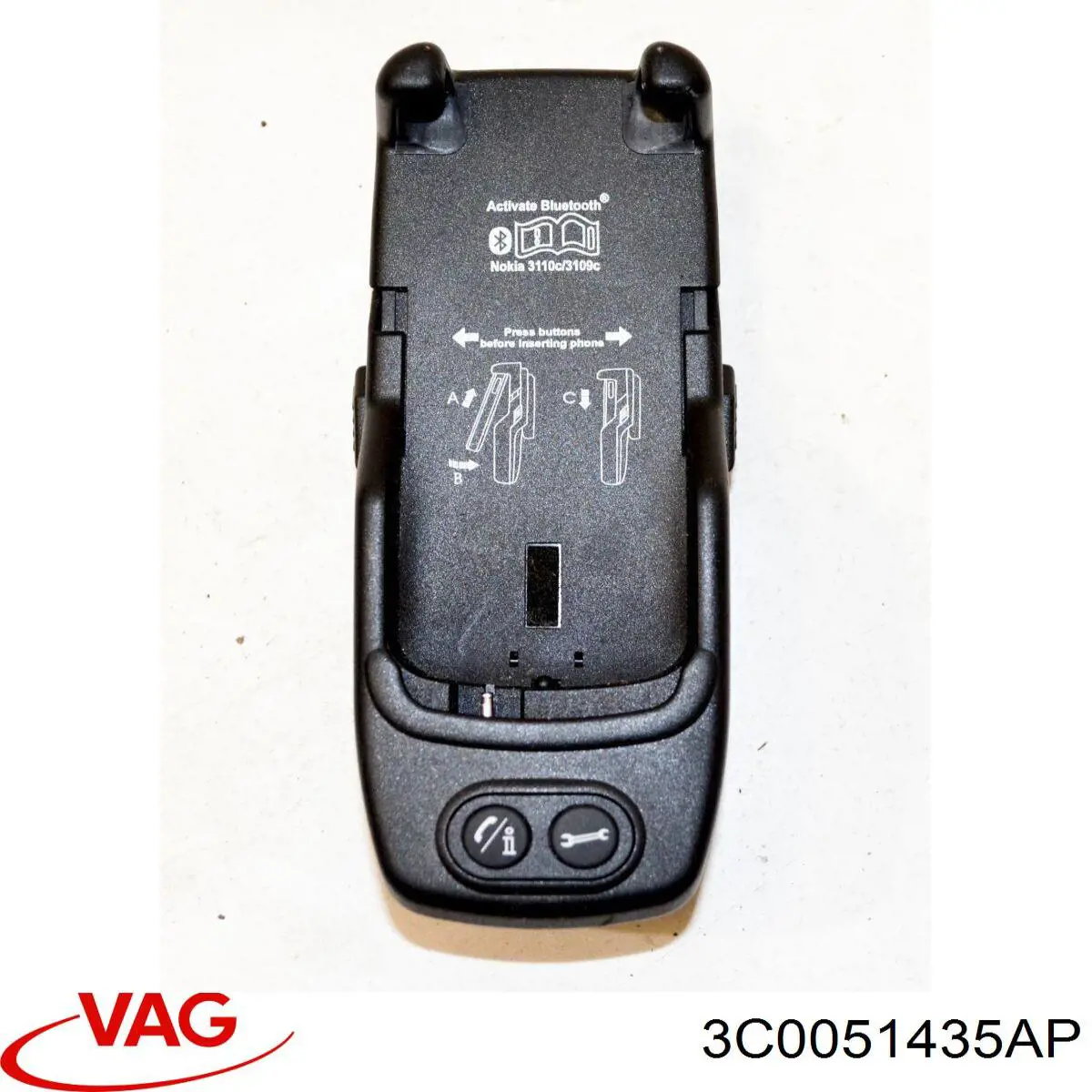 3C0051435AP VAG 