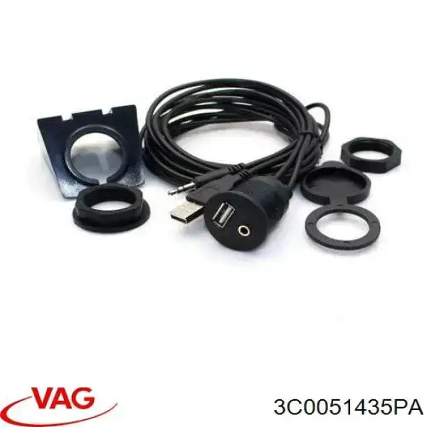 Купити 3C0051435PA VAG 