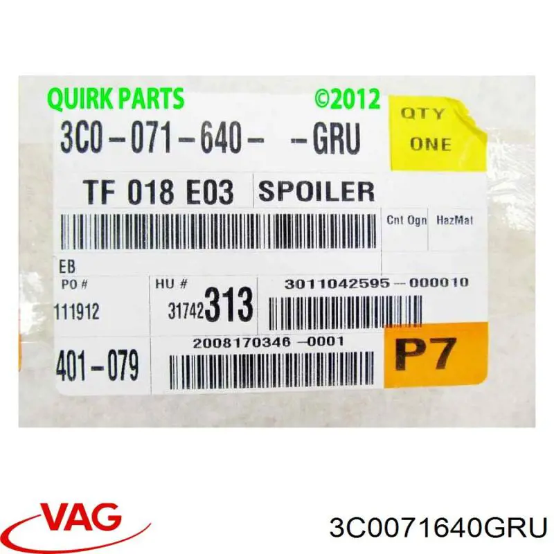 Купити 3C0071640GRU VAG 