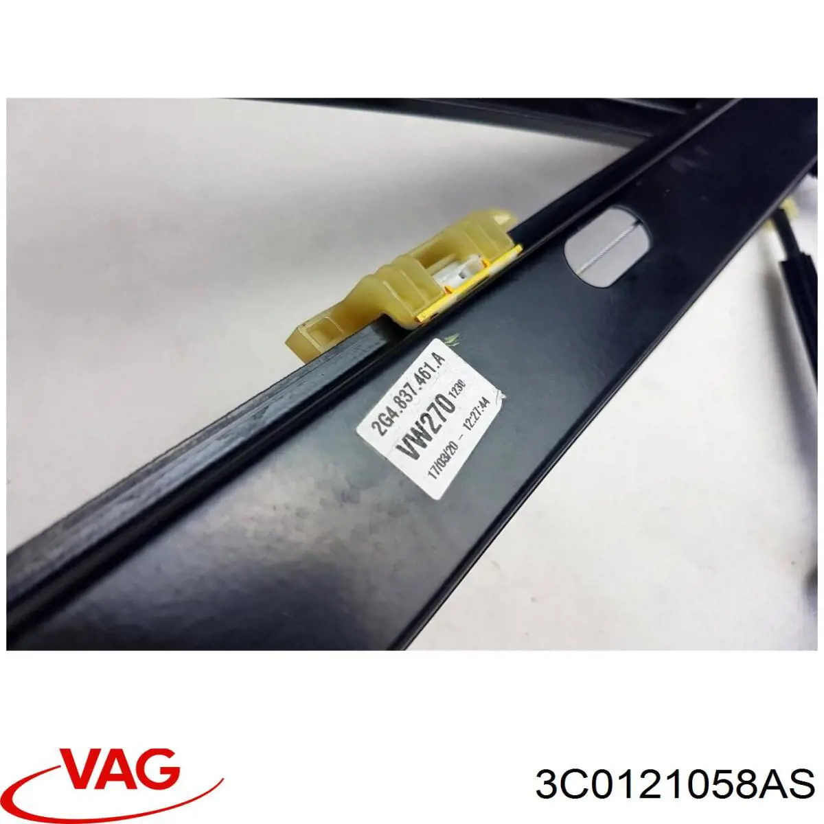  VAG 3C0121058AS ціна, від 3.80 USD