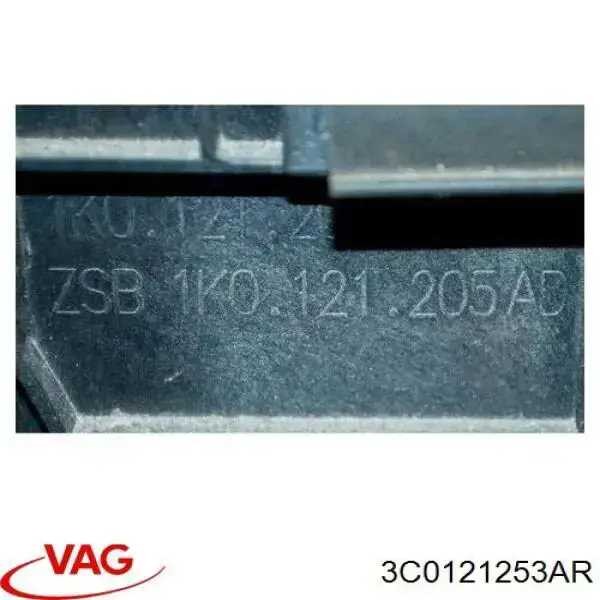 3C0121253AR VAG Радіатор охолодження двигуна