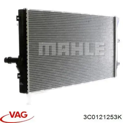 Радіатор 3C0121253K VAG