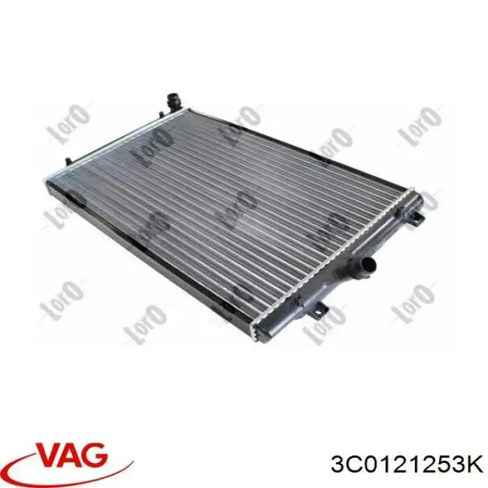 Радіатор охолодження VAG 3C0121253K