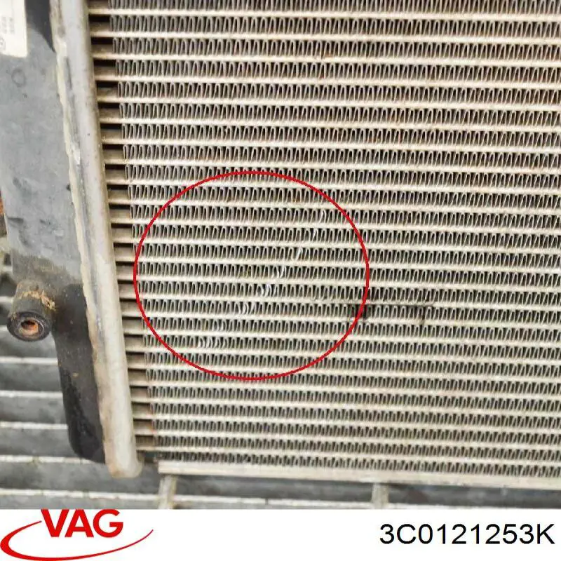 Радіатор основний VAG 3C0121253K ціна, від 31.67 USD