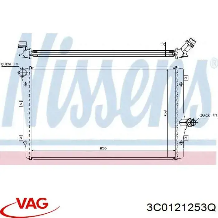 Радіатор 3C0121253Q VAG