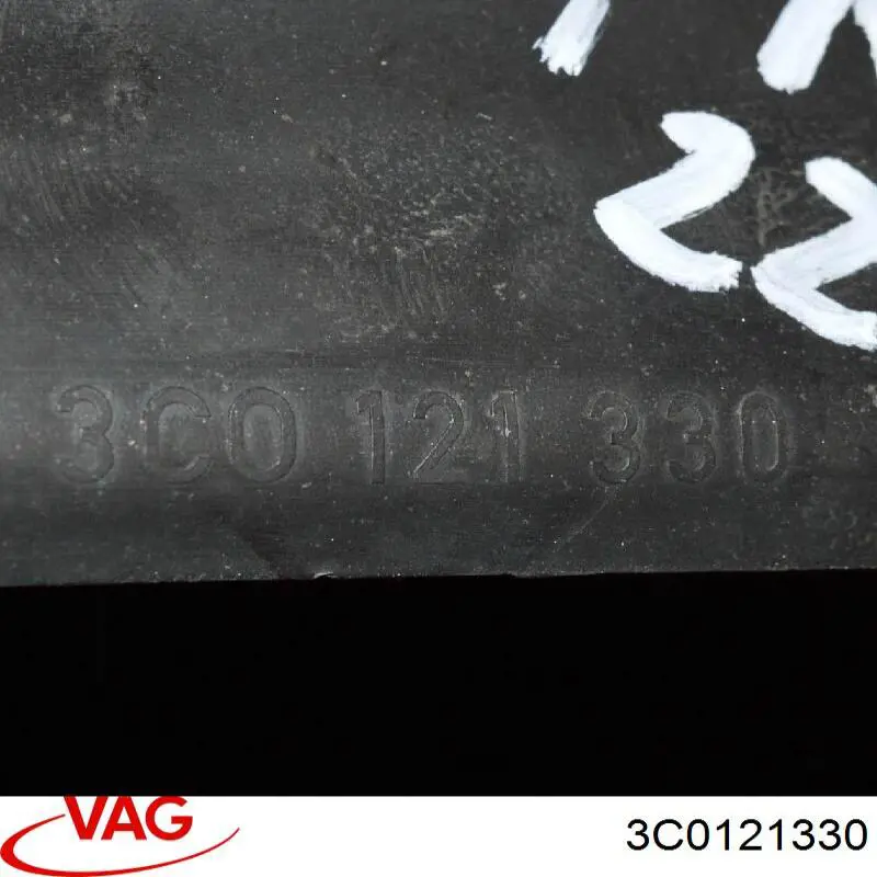 Повітропровід / дефлектор радіатора, верхній 3C0121330 VAG