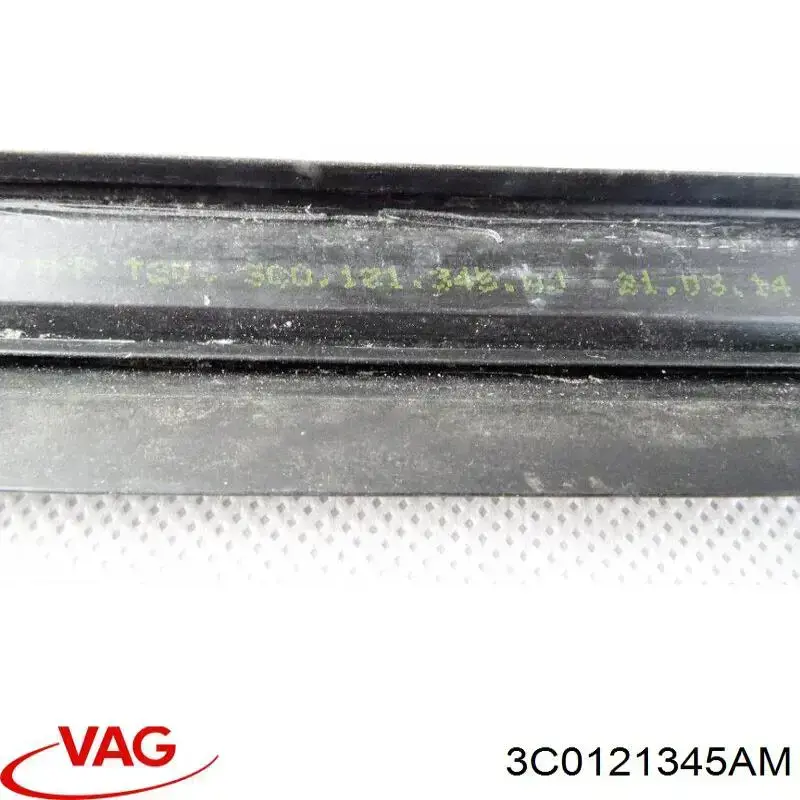  VAG 3C0121345AM ціна, від 9.32 USD