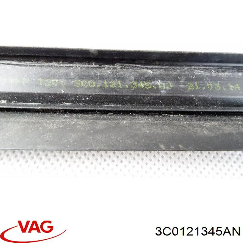 Купити 3C0121345AN VAG 