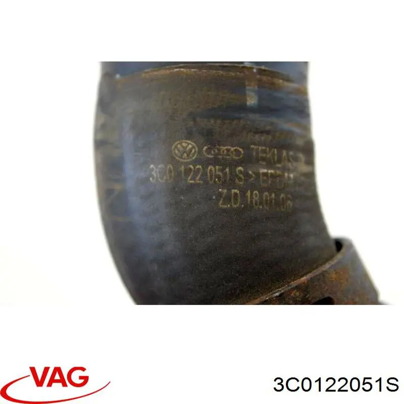 Купити 3C0122051S VAG 
