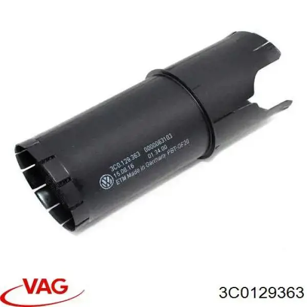  VAG 3C0129363 ціна, від 4.62 USD