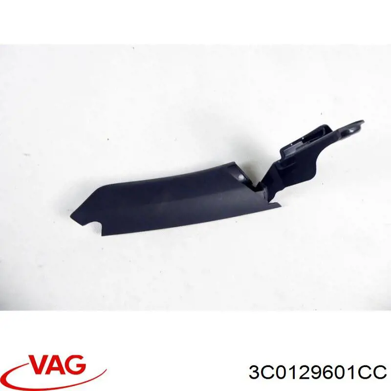 Купити 3C0129601CC VAG 