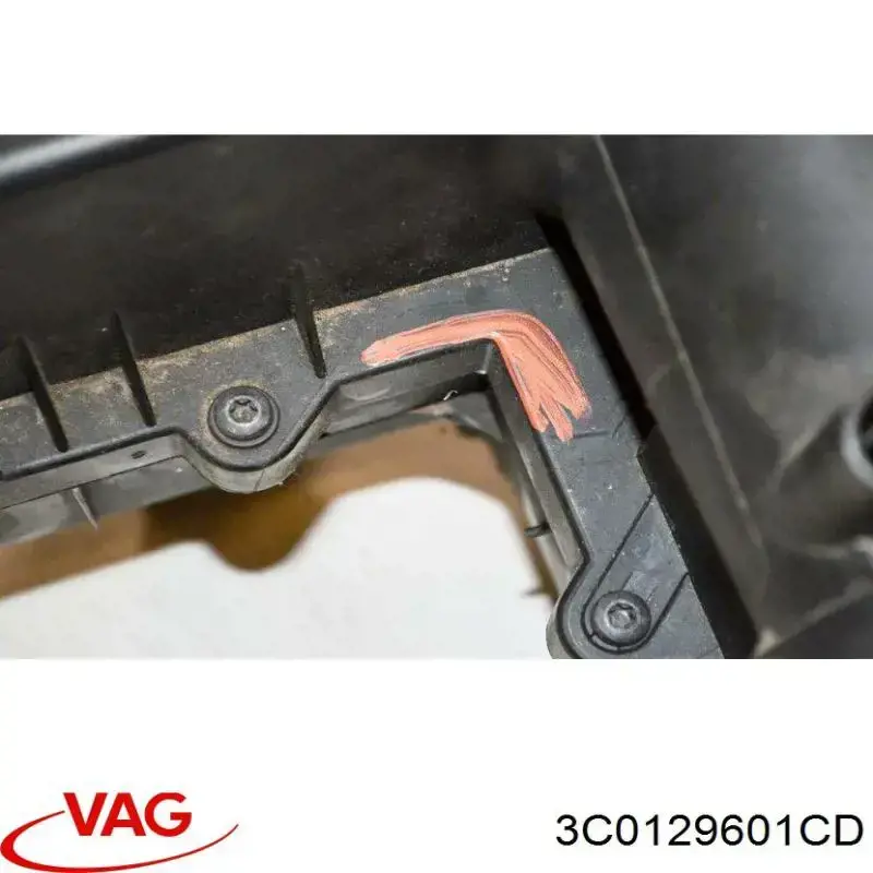 Купити 3C0129601CD VAG 