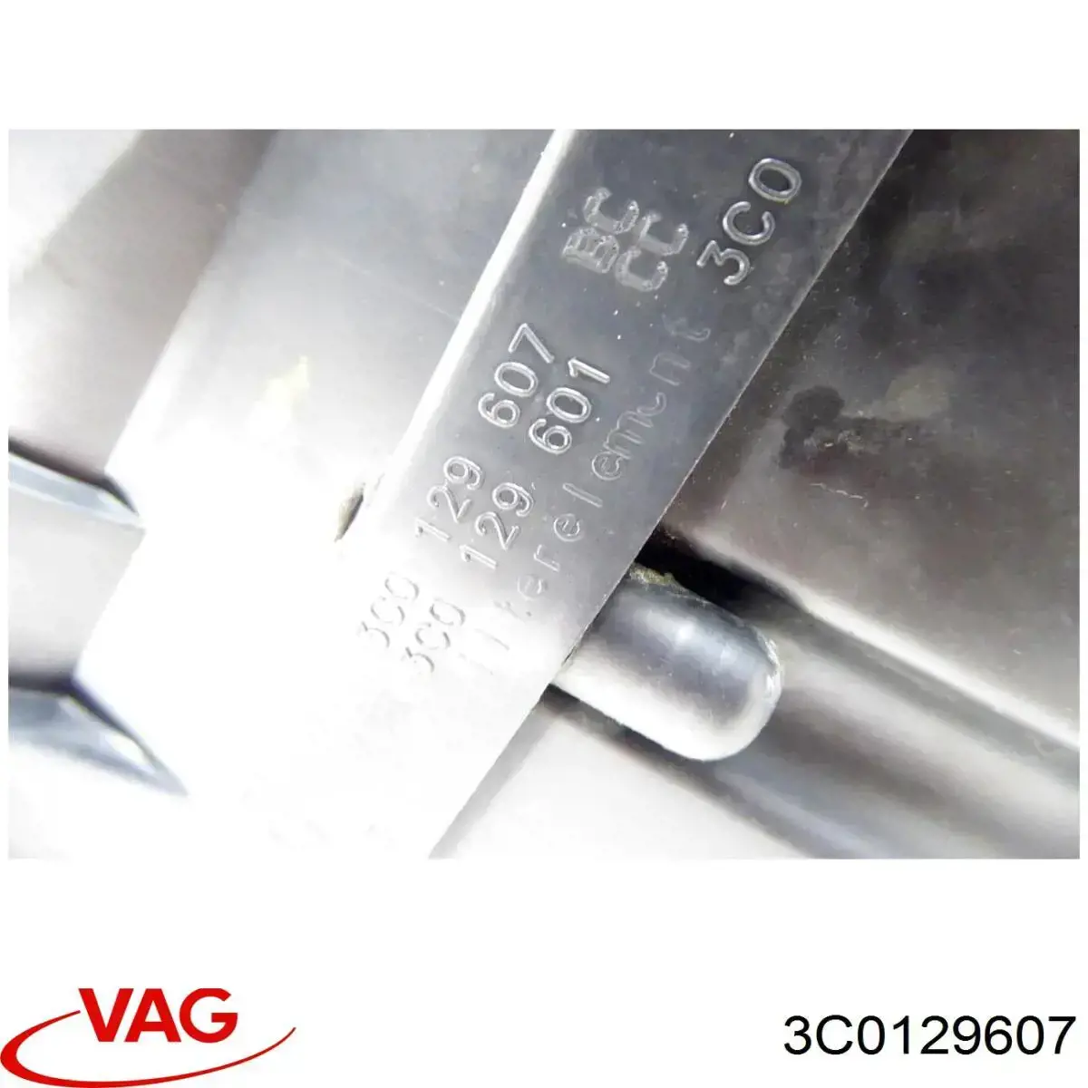 Корпус повітряного фільтра VAG 3C0129607