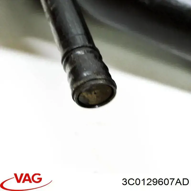 3C0129607AD VAG корпус повітряного фільтра