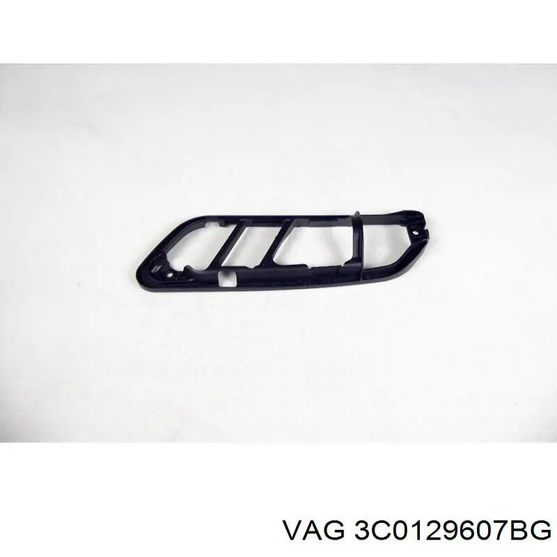  VAG 3C0129607BG ціна, від 12.67 USD