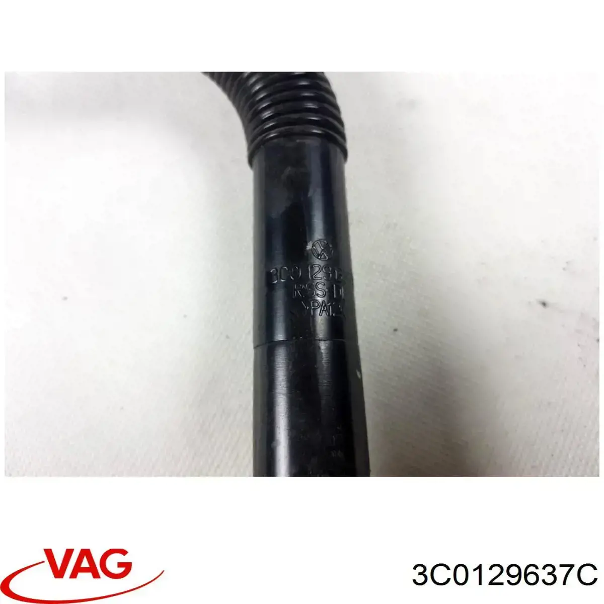 Купити 3C0129637C VAG Дренажний шланг корпусу повітряного фільтра