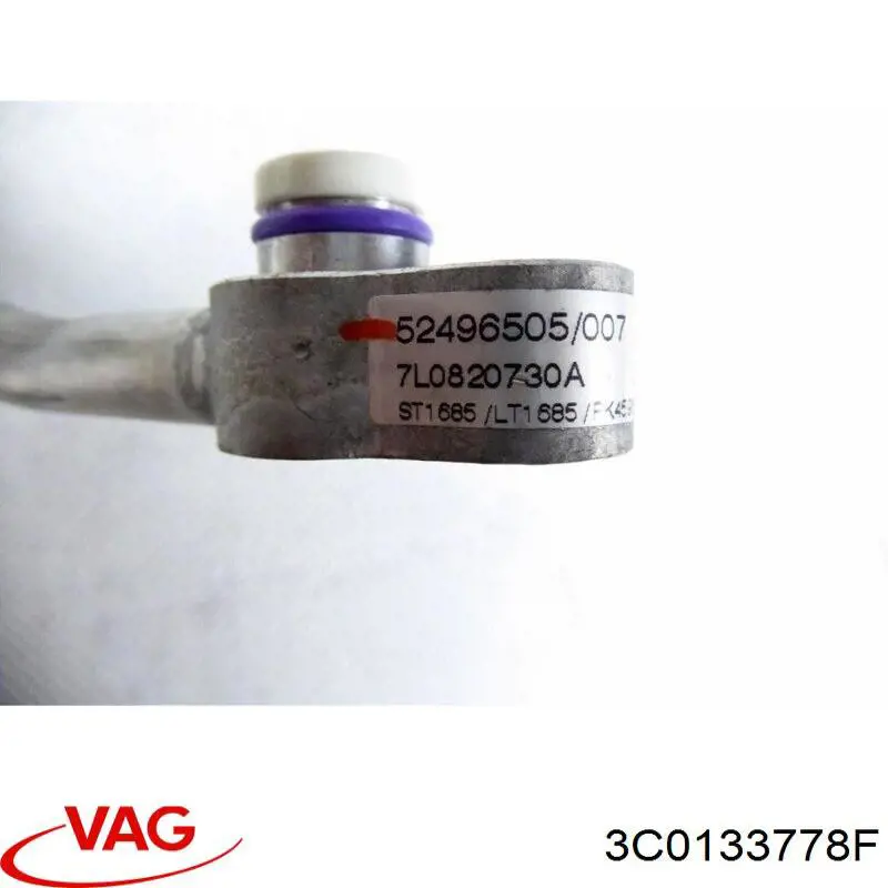  VAG 3C0133778F ціна, від 10.14 USD