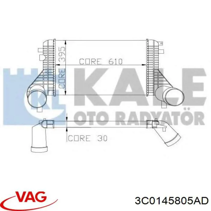 Інтеркулер 3C0145805AD VAG