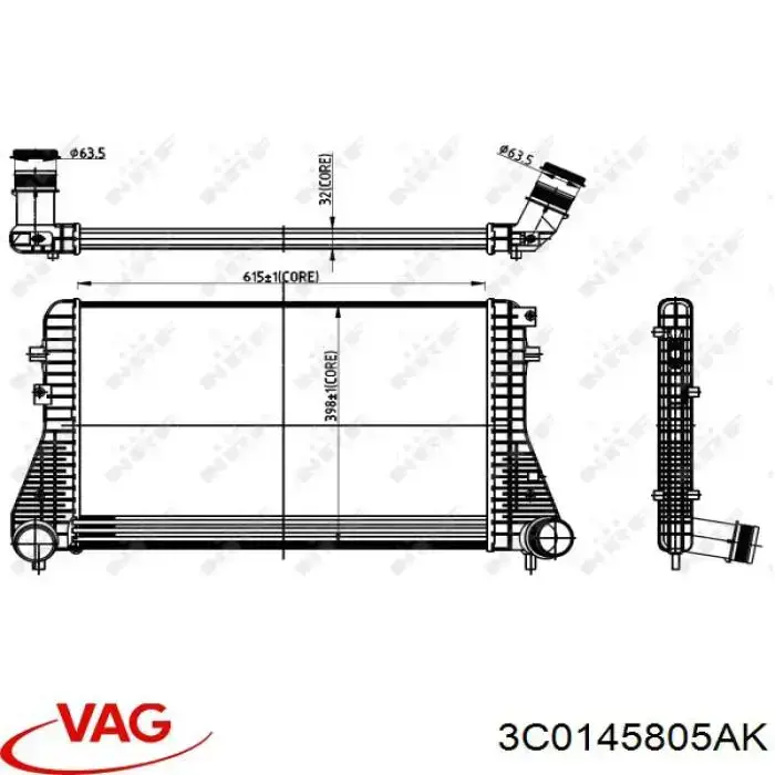 Система охолодження наддувочного повітря VAG 3C0145805AK ціна, від 82.35 USD