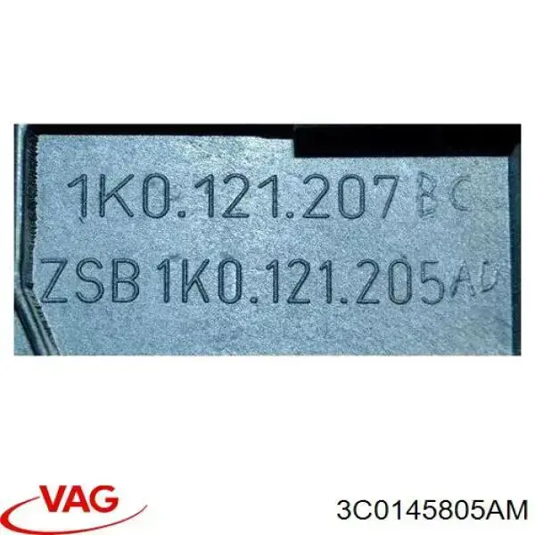 Система охолодження наддувочного повітря VAG 3C0145805AM ціна, від 63.35 USD