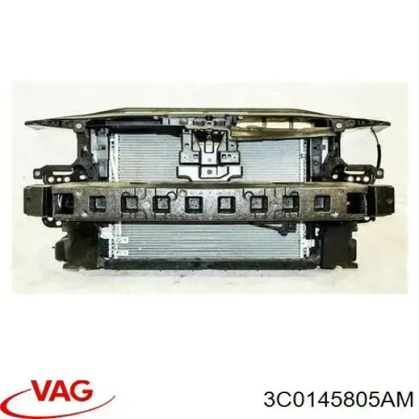 Інтеркулер 3C0145805AM VAG