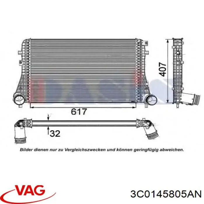 Система охолодження наддувочного повітря VAG 3C0145805AN ціна, від 63.13 USD
